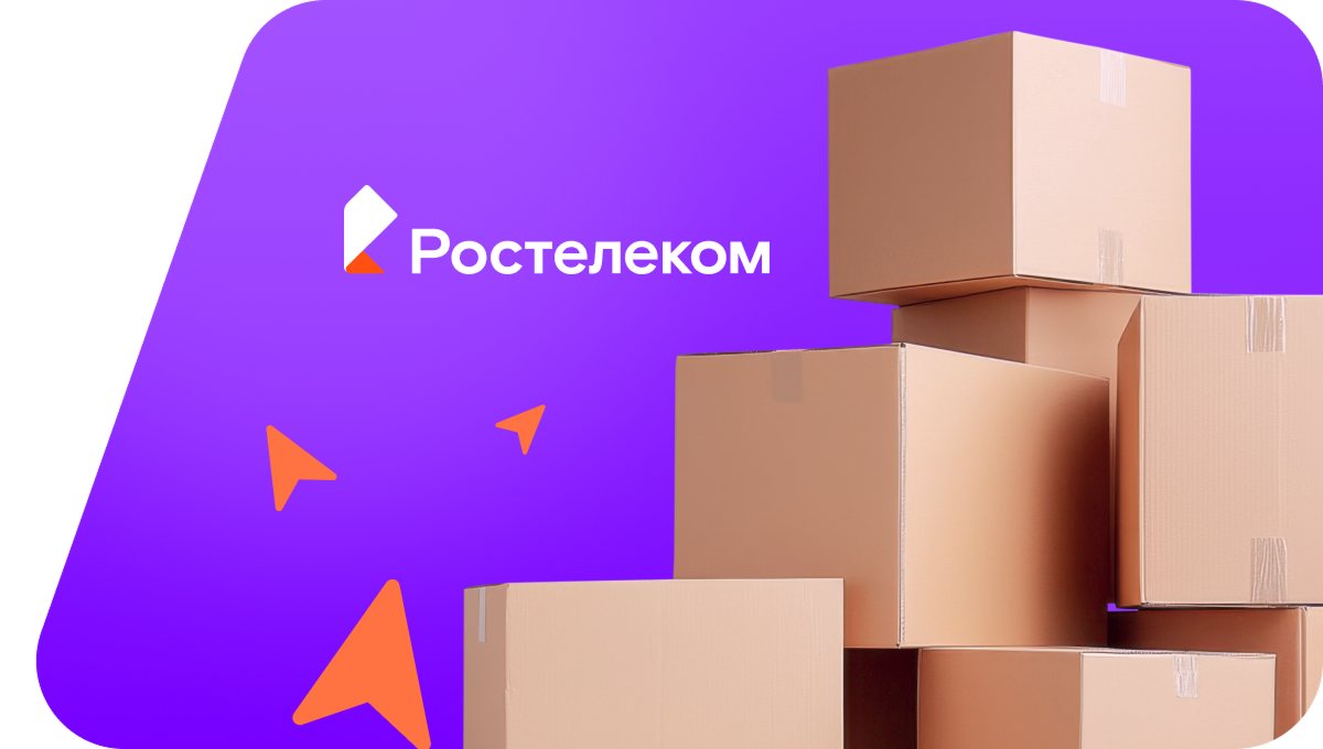 Переезд в новую квартирув деревня Сорожино (Вологодская область)